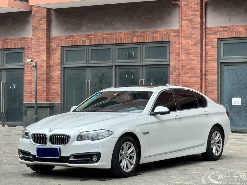 宝马5系 520Li 2014款 2.0T 自动 汽油 典雅型 (国Ⅳ) 