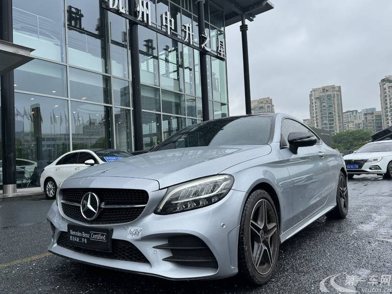 奔驰C级Coupe C260 [进口] 2021款 1.5T 自动 汽油 轿跑版 