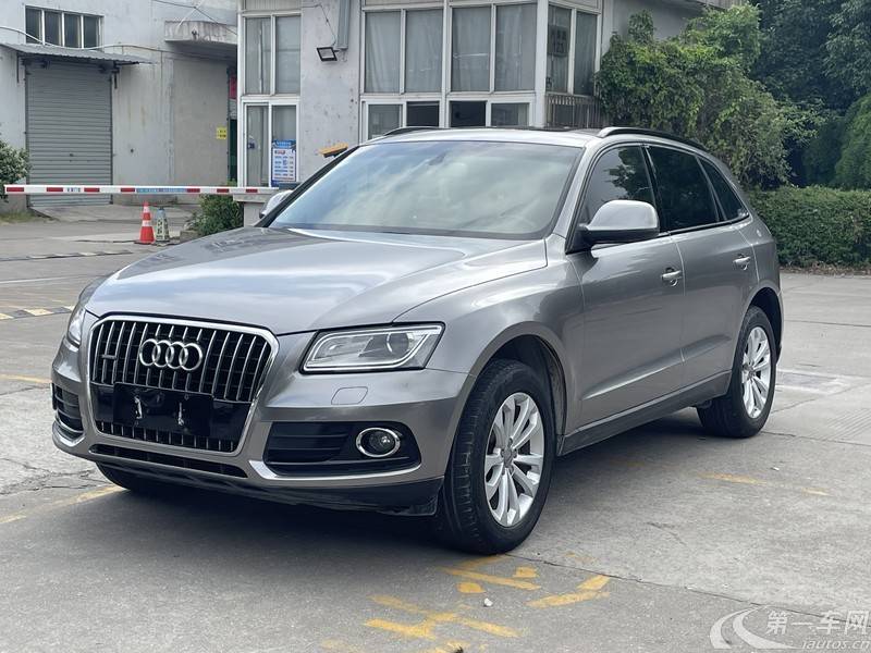 奥迪Q5 2015款 2.0T 自动 四驱 汽油 技术型 (国Ⅴ) 