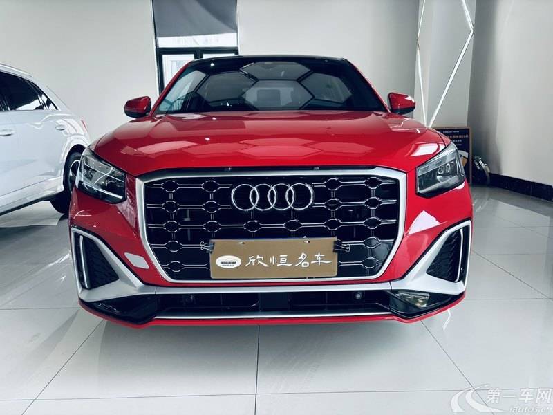 奥迪Q2L 35TFSI 2022款 1.4T 自动 进取动感型 (国Ⅵ) 