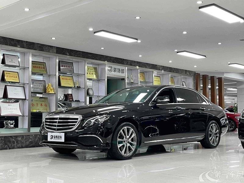 奔驰E级 E260L 2020款 1.5T 自动 汽油 4MATIC (国Ⅵ) 