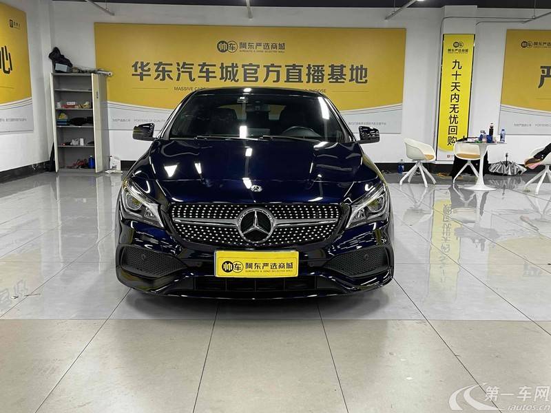 奔驰CLA级 CLA200 [进口] 2018款 1.6T 自动 汽油 时尚型 