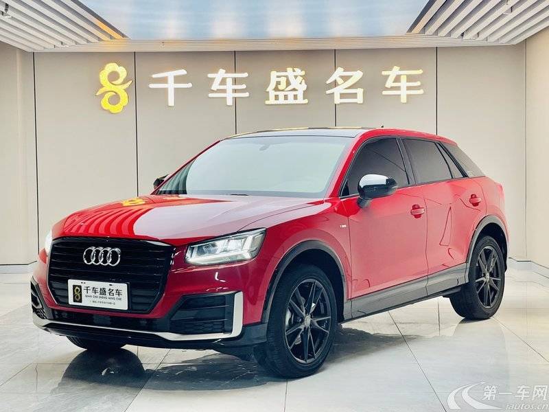 奥迪Q2L 35TFSI 2020款 1.4T 自动 进取动感型 (国Ⅵ) 