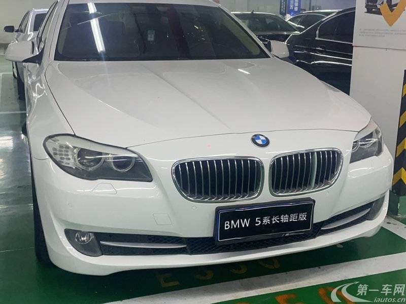 宝马5系 523Li 2012款 2.5L 自动 汽油 豪华型 (国Ⅳ) 