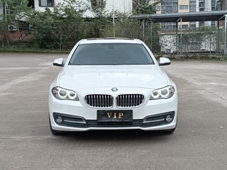 宝马5系 520Li 2.0T 自动 典雅型 