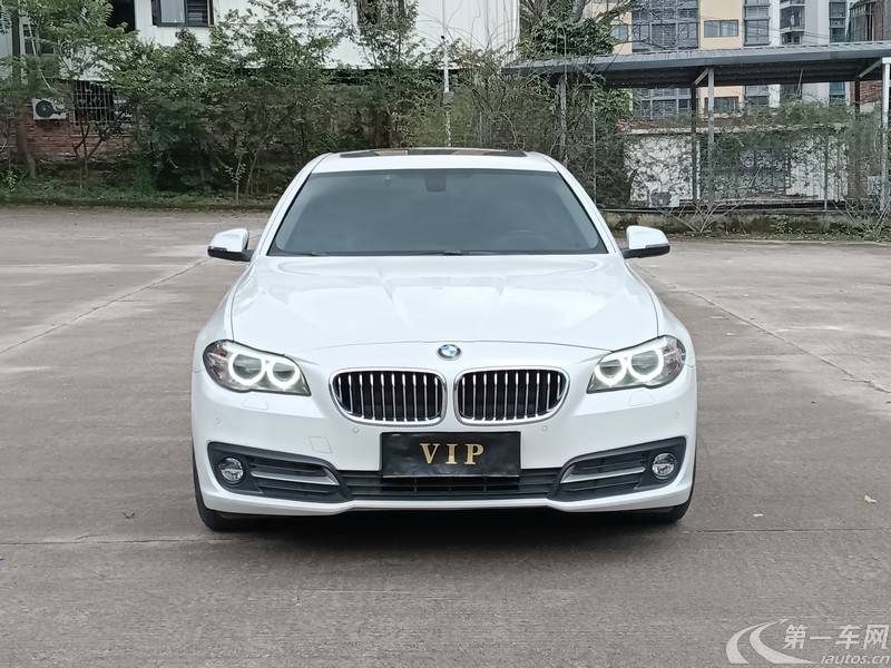 宝马5系 520Li 2017款 2.0T 自动 汽油 典雅型 (国Ⅴ) 