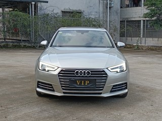 奥迪A4L 40TFSI 