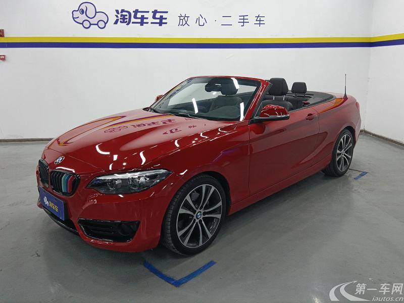 宝马2系敞篷 225i [进口] 2019款 2.0T 自动 运动设计套装 