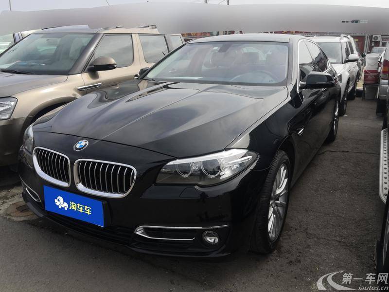 宝马5系 525Li 2014款 2.0T 自动 汽油 豪华设计套装 (国Ⅳ) 