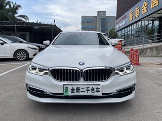 5系新能源 2.0T 里程升级版豪华套装 