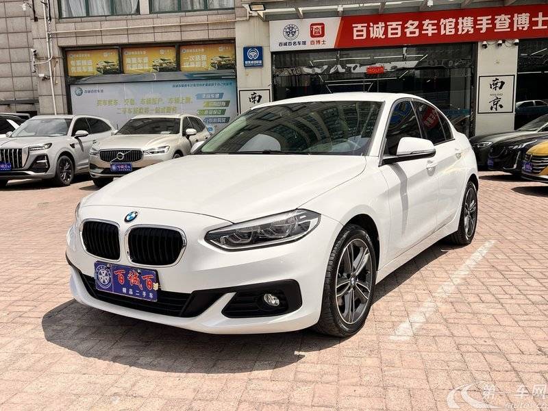 宝马1系 118i 2019款 1.5T 自动 时尚型 (国Ⅵ) 
