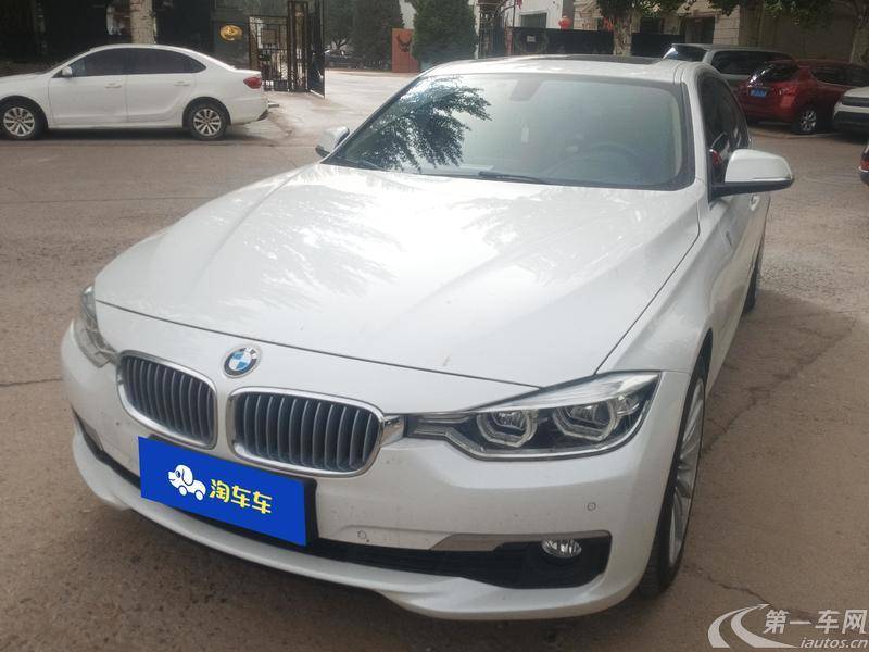 宝马3系 320Li 2018款 2.0T 自动 汽油 xDrive时尚型 (国Ⅴ) 