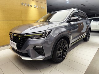 荣威eRX5 1.5T 