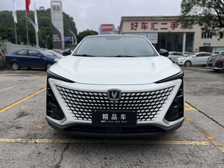 长安UNI-T 1.5T 自动 尊贵型 