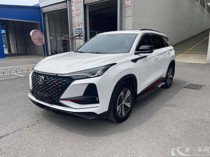 长安CS75 PLUS 2020款 1.5T 自动 尊贵型 (国Ⅵ) 