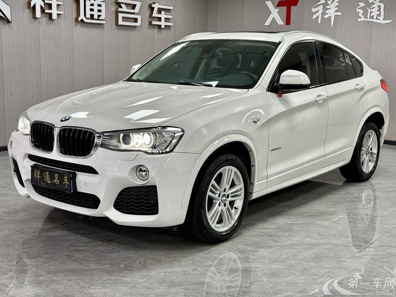 宝马X4 20i [进口] 2016款 2.0T 自动 四驱 M运动型 (欧Ⅴ) 