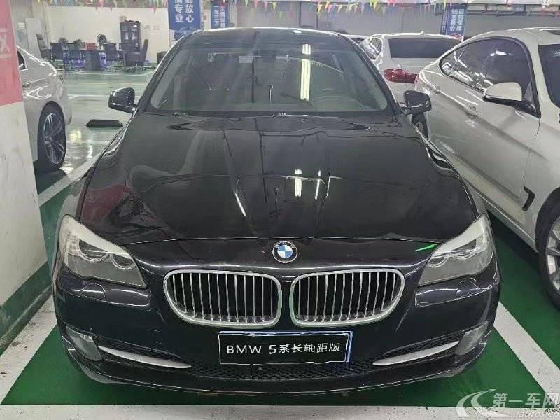 宝马5系 520Li 2014款 2.0T 自动 汽油 典雅型 (国Ⅳ) 