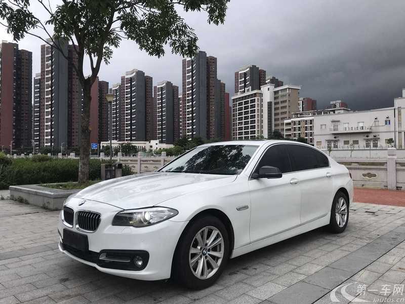 宝马5系 520Li 2014款 2.0T 自动 汽油 典雅型 (国Ⅳ) 