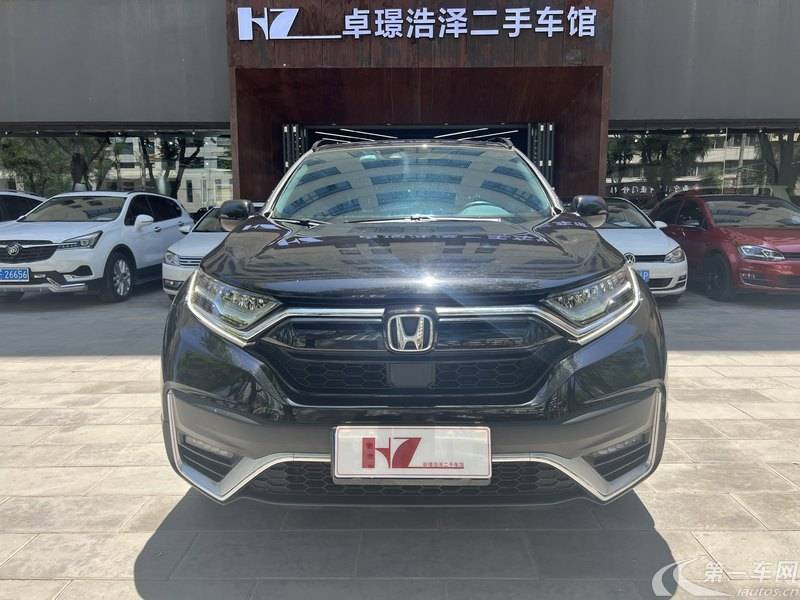 本田CR-V 2021款 1.5T 自动 四驱 240TURBO豪华版 (国Ⅵ) 