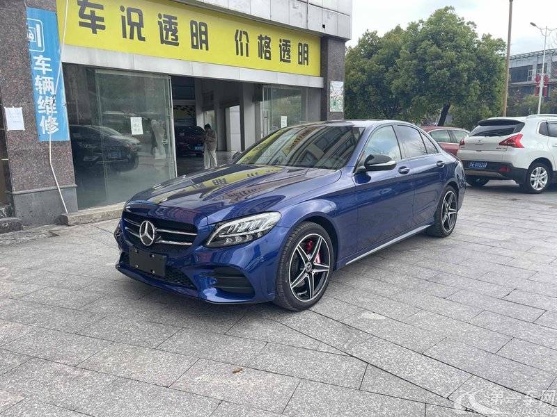 奔驰C级 C260 2020款 1.5T 自动 运动版改款 (国Ⅵ) 