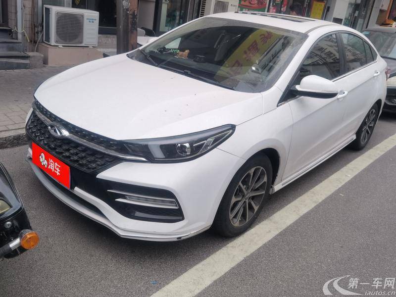 奇瑞艾瑞泽GX 2019款 1.5L 自动 冠军版精英型 (国Ⅵ) 