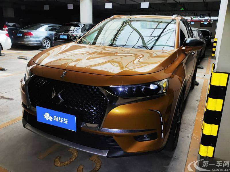 DS7 2018款 1.6T 自动 前驱 45THP里沃利先锐版 (国Ⅴ) 