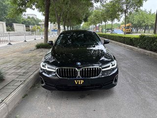 宝马5系 530Li 2.0T 自动 领先型豪华套装 