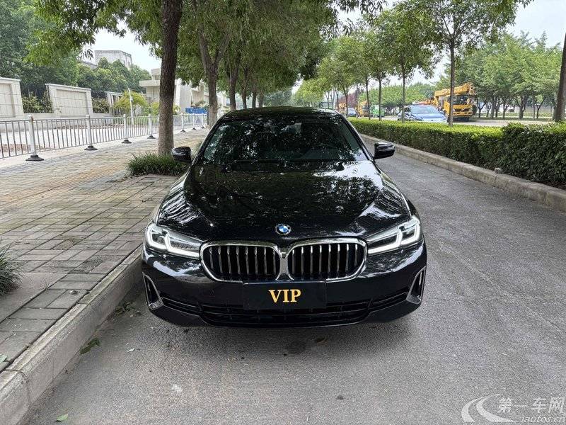 宝马5系 530Li 2021款 2.0T 自动 汽油 领先型豪华套装 (国Ⅵ) 