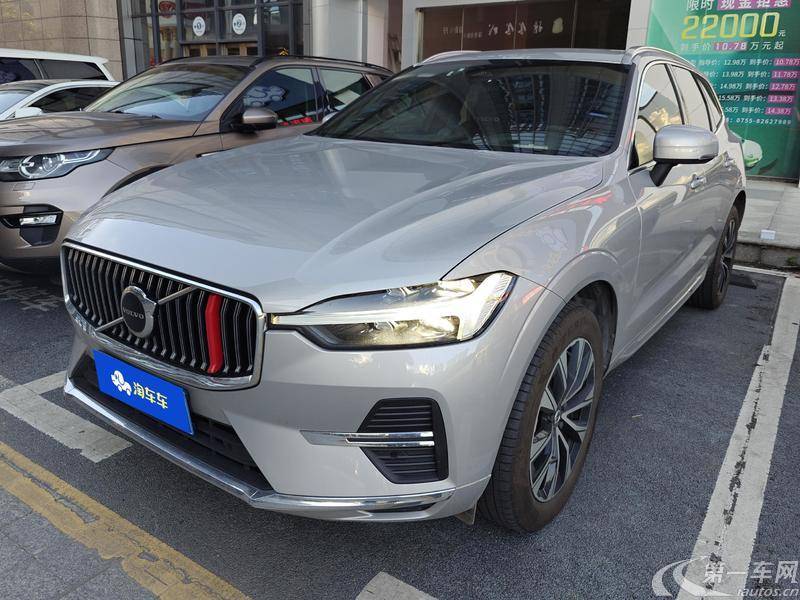 沃尔沃XC60 B5 2023款 2.0T 自动 智远豪华版 (国Ⅵ) 