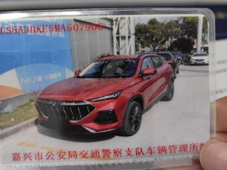 长安欧尚欧尚X5 1.5T 