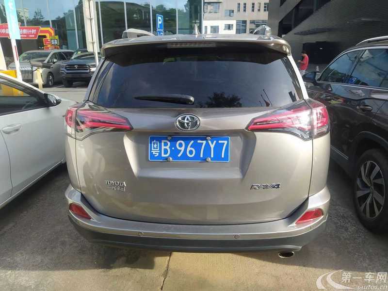 丰田RAV4 2019款 2.0L 自动 前驱 风尚版 (国Ⅵ) 