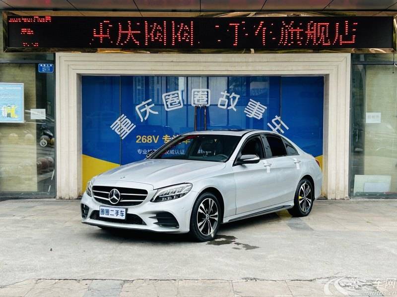 奔驰C级 C260 2019款 1.5T 自动 运动版 (国Ⅵ) 