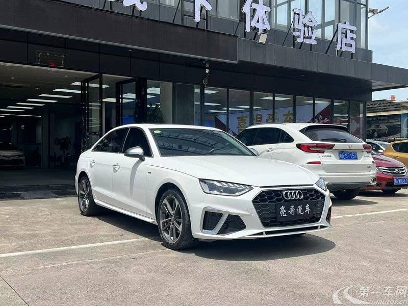 奥迪A4L 2020款 2.0T 自动 豪华动感型 (国Ⅵ) 