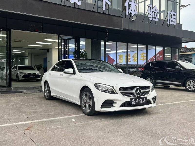 奔驰C级 C260L 2021款 1.5T 自动 运动星耀臻藏版 (国Ⅵ) 