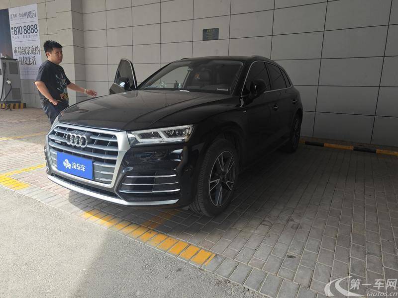 奥迪Q5L 40TFSI 2020款 2.0T 自动 改款荣享时尚型 (国Ⅵ) 