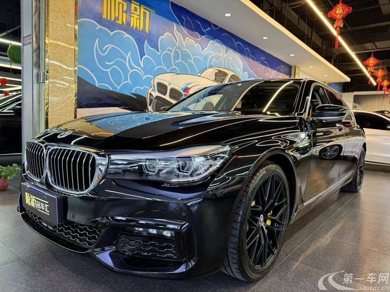 宝马7系 730Li [进口] 2017款 2.0T 自动 汽油 领先型 