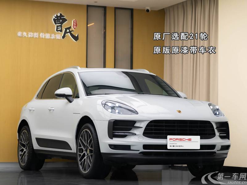 保时捷Macan [进口] 2021款 2.0T 自动 四驱 Macan (国Ⅵ) 