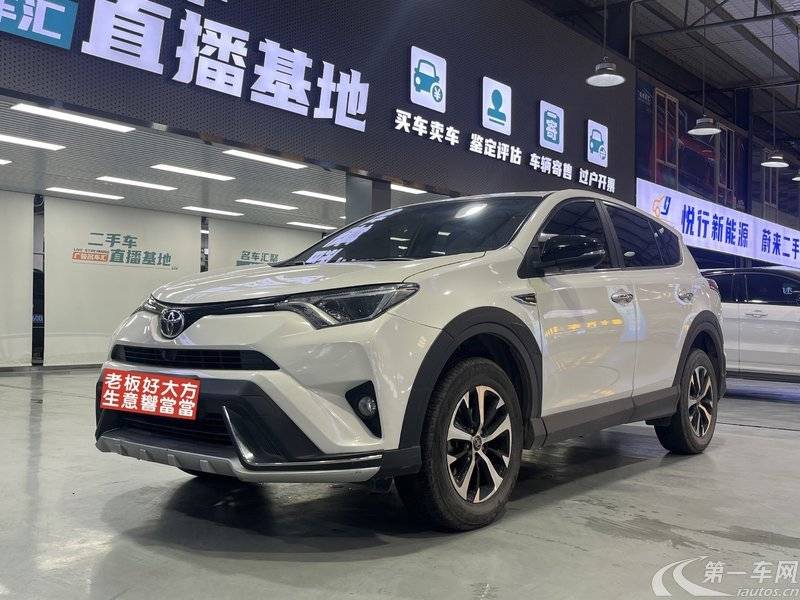 丰田RAV4 2018款 2.0L 自动 前驱 风尚X版 (国Ⅵ) 