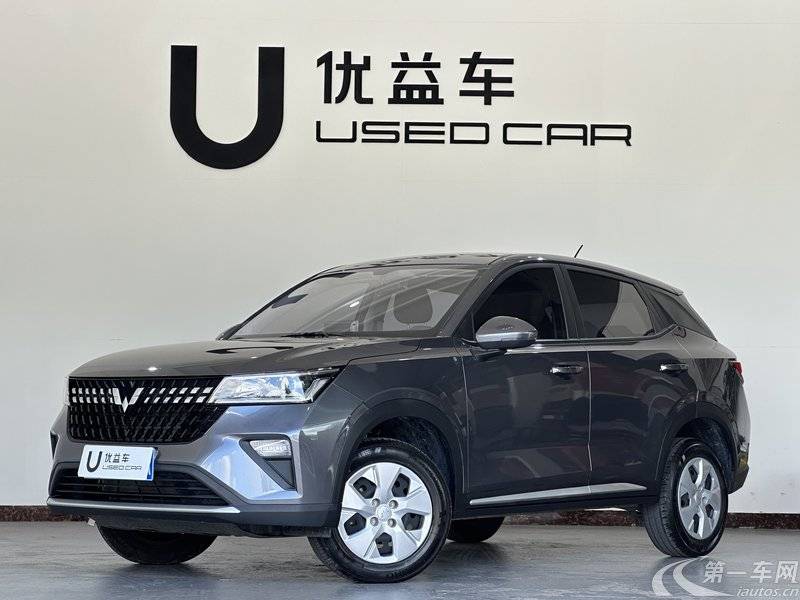 五菱星驰 2022款 1.5L 手动 自由型 (国Ⅵ) 