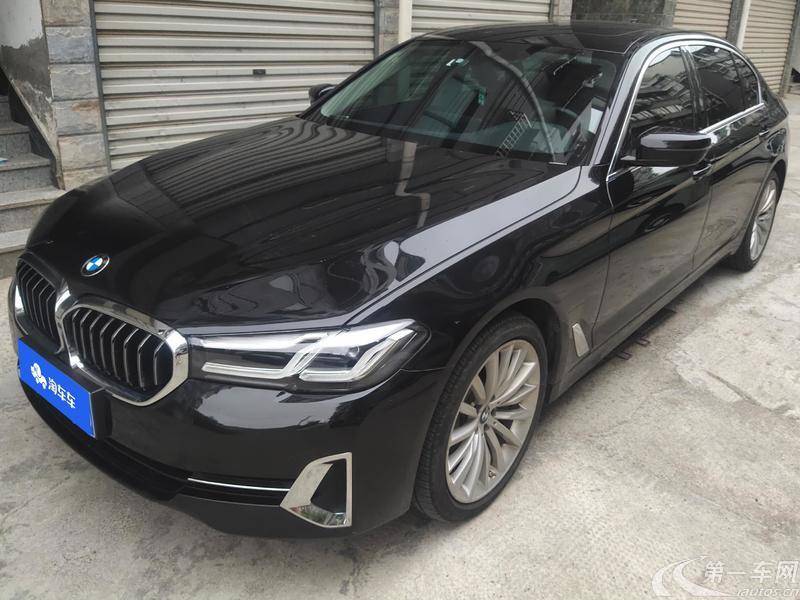 宝马5系 530Li 2022款 2.0T 自动 汽油 尊享型豪华套装 (国Ⅵ) 