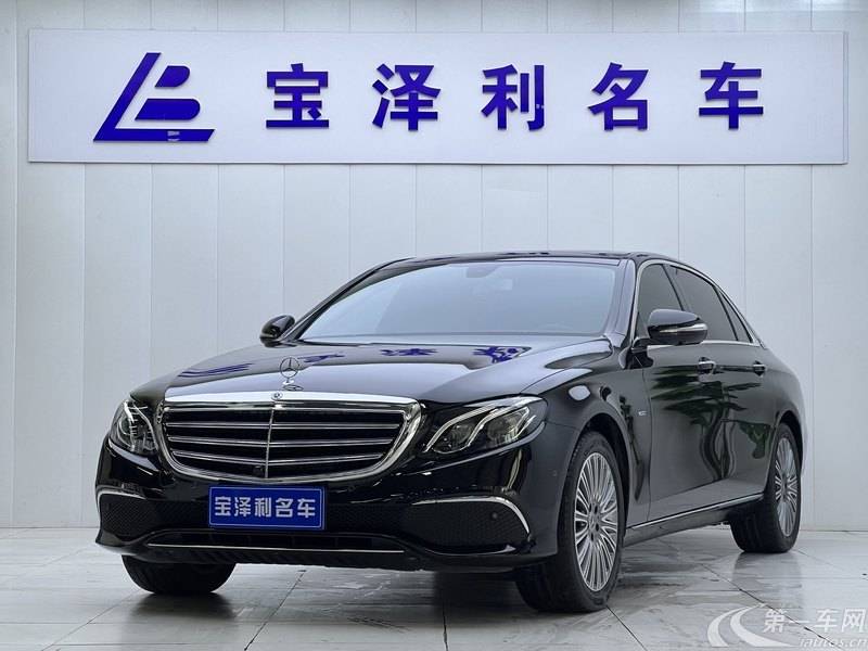 奔驰E级 E300L 2020款 2.0T 自动 汽油 殊享版改款 (国Ⅵ) 