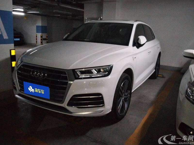 奥迪Q5L 45TFSI 2020款 2.0T 自动 尊享时尚型 (国Ⅵ) 