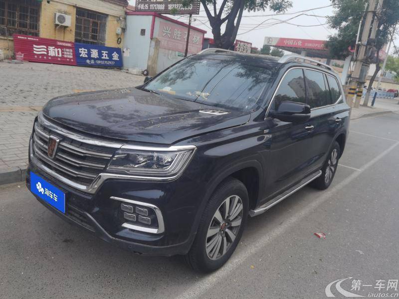 荣威RX8 2019款 2.0T 自动 四驱 30T智联网超群旗舰版 (国Ⅵ) 