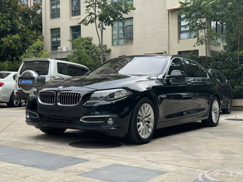 宝马5系 525Li 2014款 2.0T 自动 汽油 豪华设计套装 (国Ⅴ) 