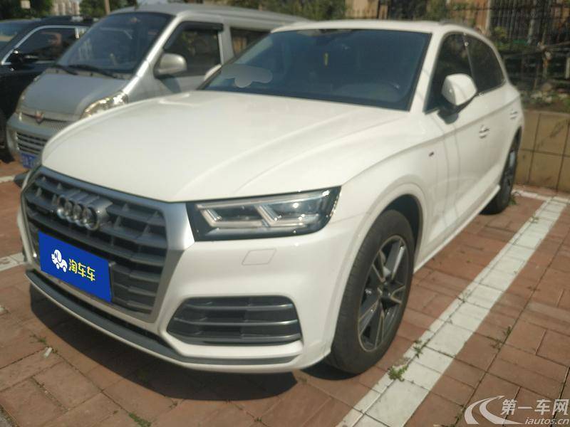 奥迪Q5L 40TFSI 2020款 2.0T 自动 荣享时尚型 (国Ⅵ) 