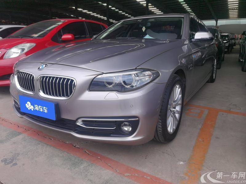 宝马5系 525Li 2014款 2.0T 自动 汽油 豪华设计套装 (国Ⅳ) 