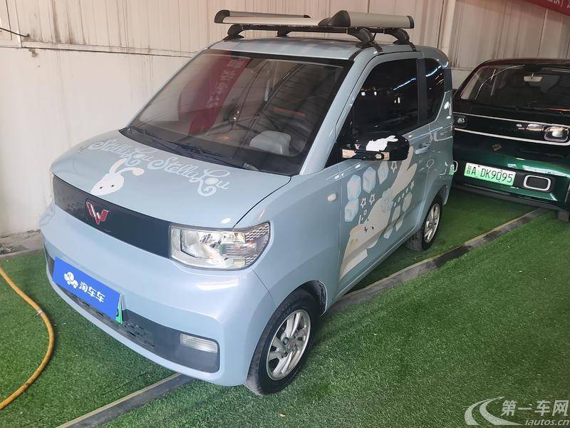 五菱宏光MINI EV 2020款 自动 自在款磷酸铁锂 纯电动 