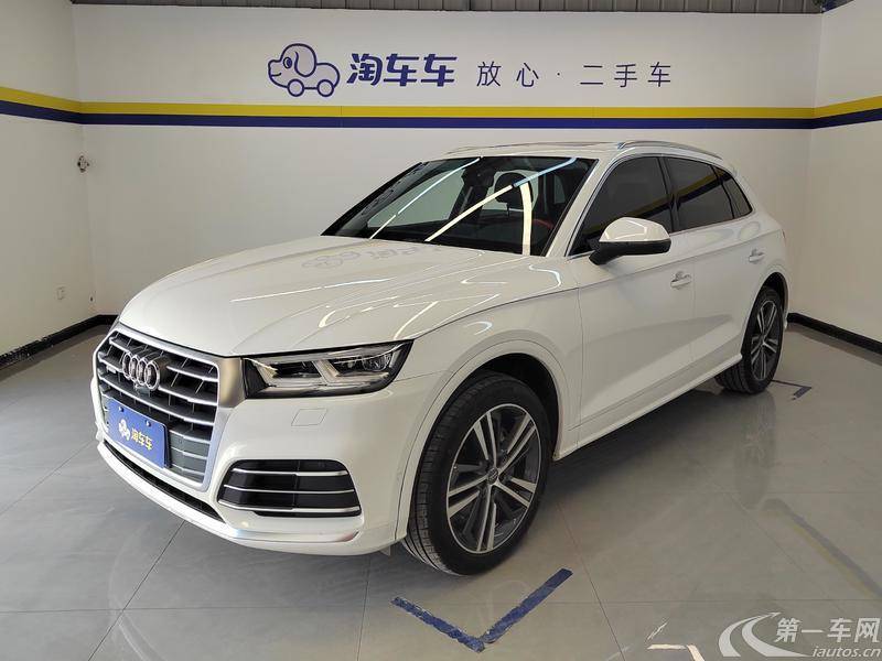 奥迪Q5L 45TFSI 2020款 2.0T 自动 尊享时尚型 (国Ⅵ) 