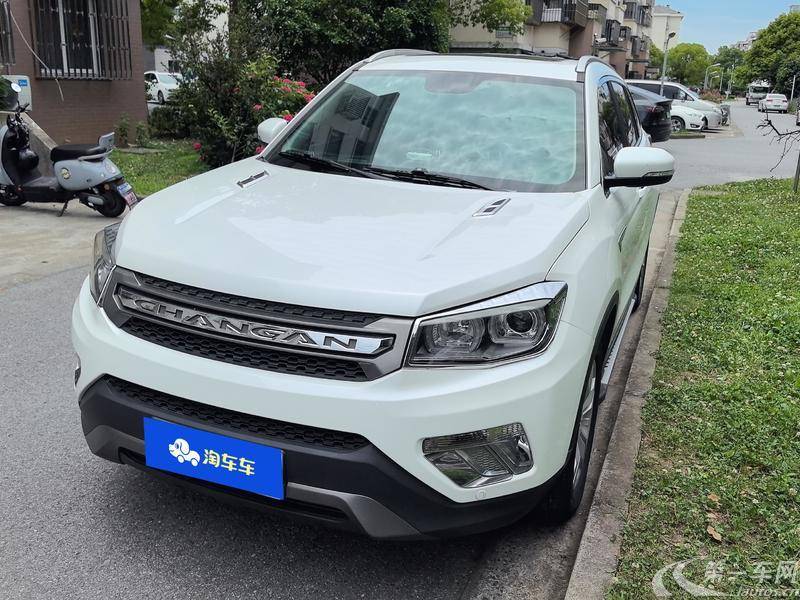 长安CS75 2016款 1.8T 自动 前驱 尊贵型 (国Ⅴ) 