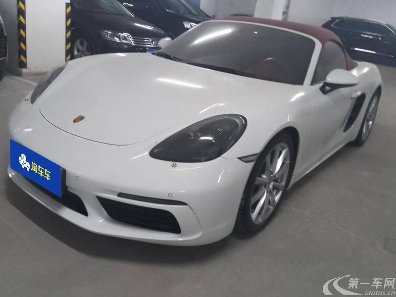 保时捷Boxster [进口] 2022款 2.0T 自动 